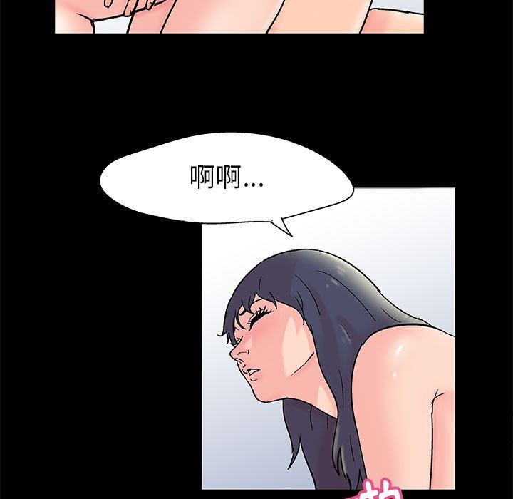 第32话 - 第60.jpg页