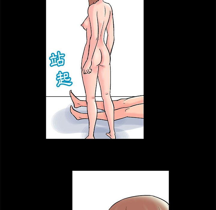 第34话 - 第7.jpg页