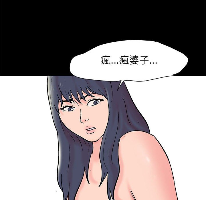第34话 - 第9.jpg页