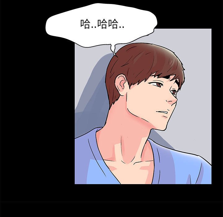 第34话 - 第21.jpg页