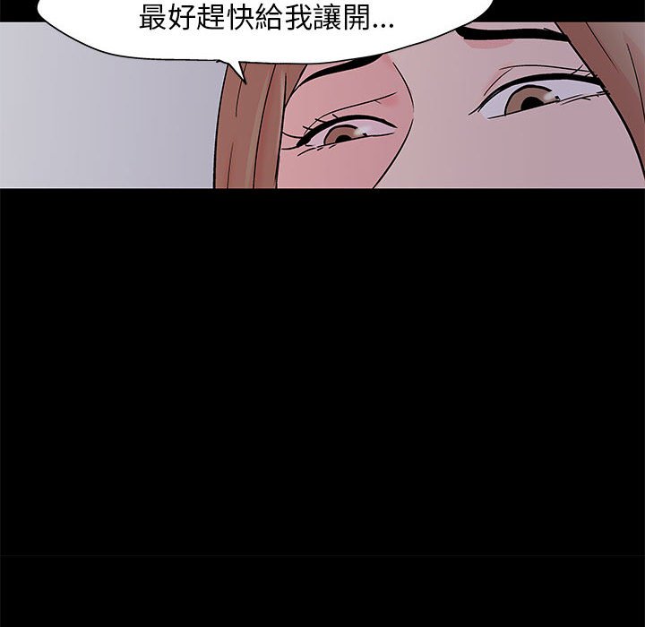 第34话 - 第31.jpg页
