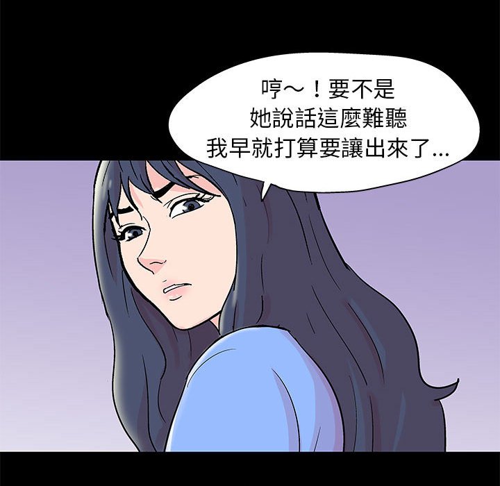 第34话 - 第41.jpg页