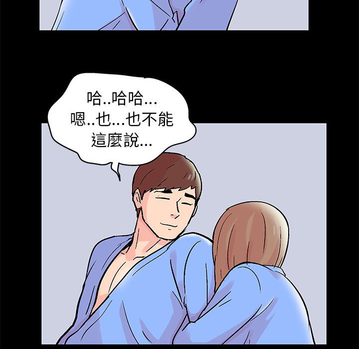 第34话 - 第43.jpg页