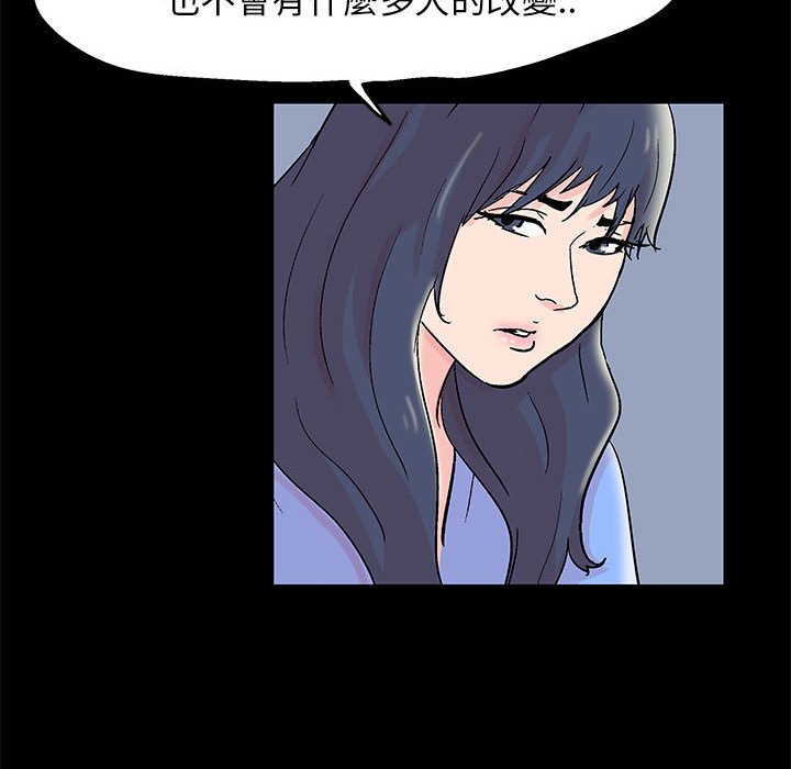 第34话 - 第47.jpg页