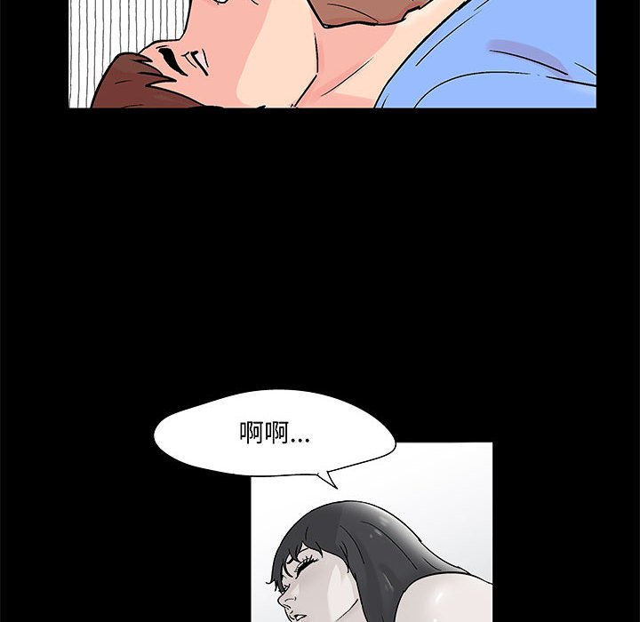 第34话 - 第55.jpg页