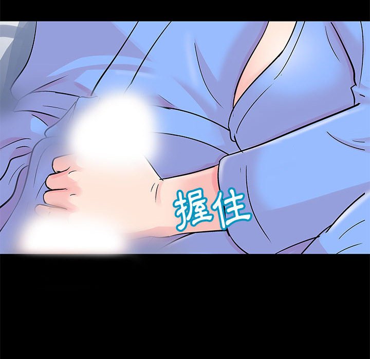 第34话 - 第68.jpg页