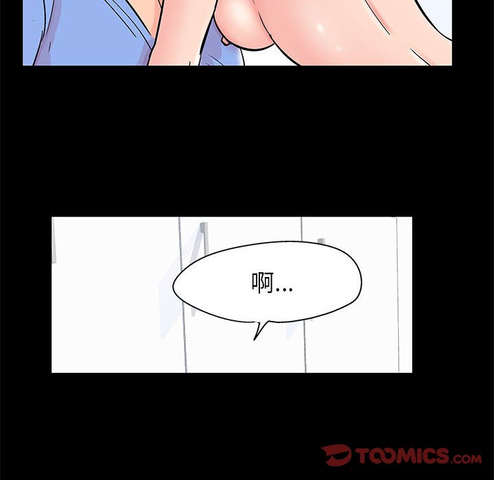 第35话 - 第14.jpg页