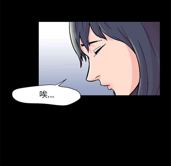 第35话 - 第15.jpg页