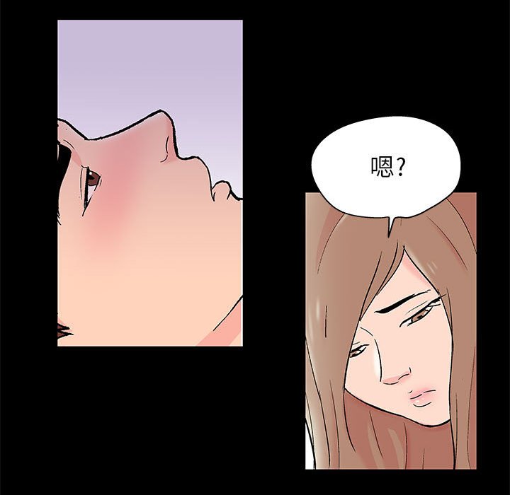 第35话 - 第23.jpg页
