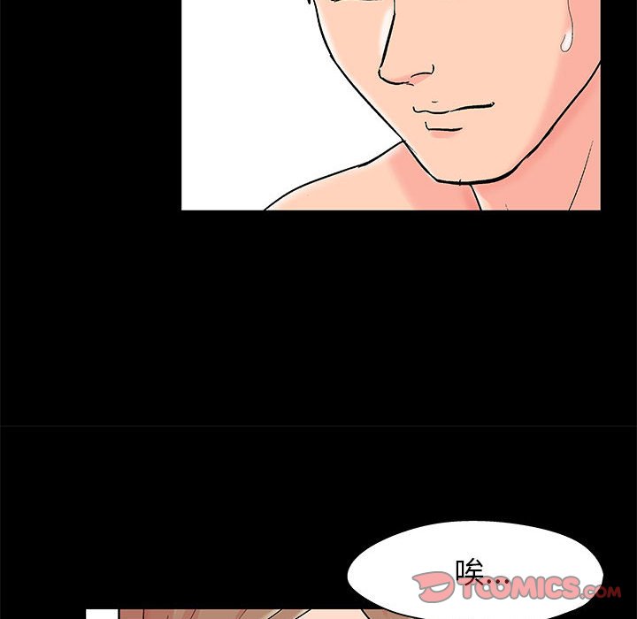 第35话 - 第26.jpg页