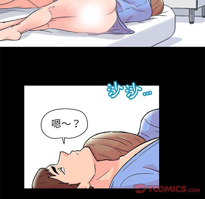 第35话 - 第30.jpg页