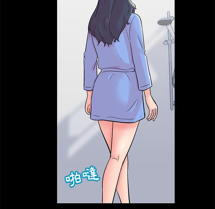 第35话 - 第32.jpg页