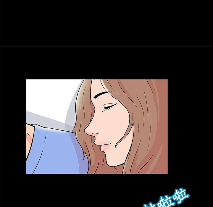 第35话 - 第37.jpg页