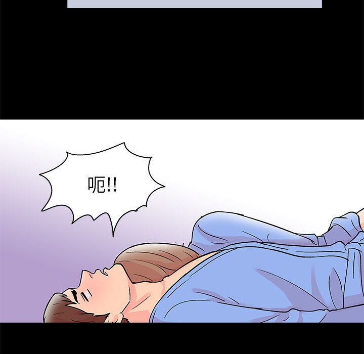 第35话 - 第40.jpg页