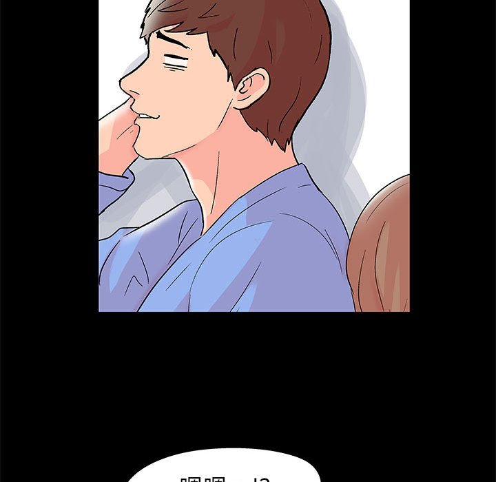 第35话 - 第44.jpg页