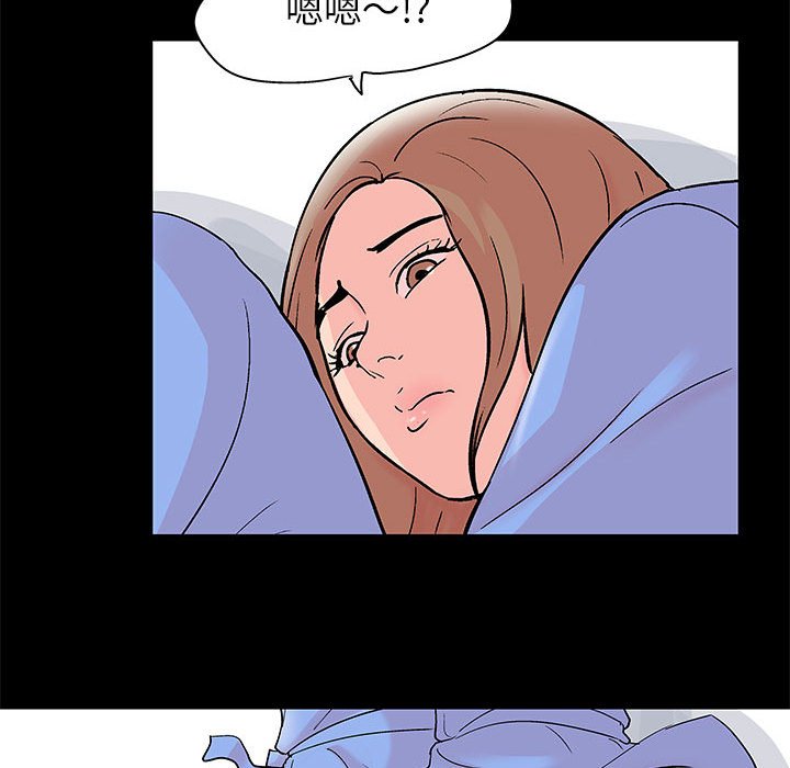 第35话 - 第45.jpg页
