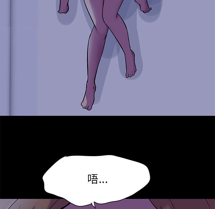 第36话 - 第23.jpg页