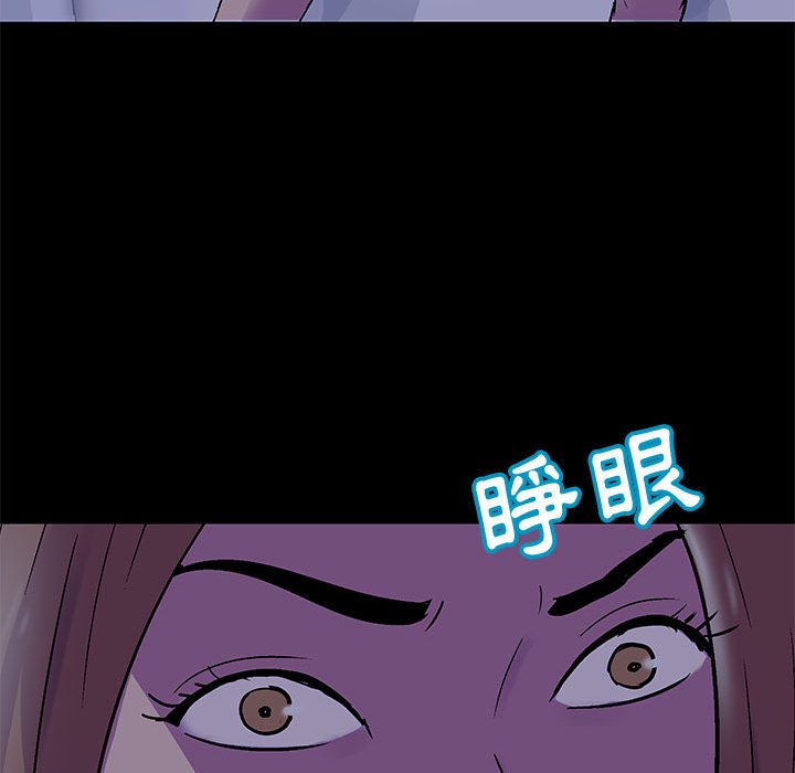 第36话 - 第27.jpg页