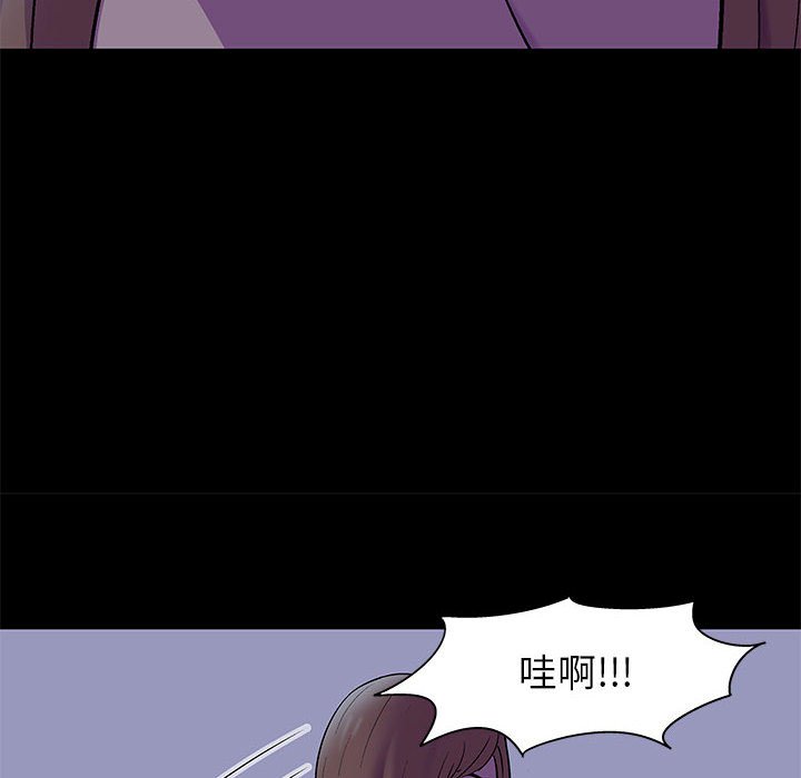 第36话 - 第28.jpg页