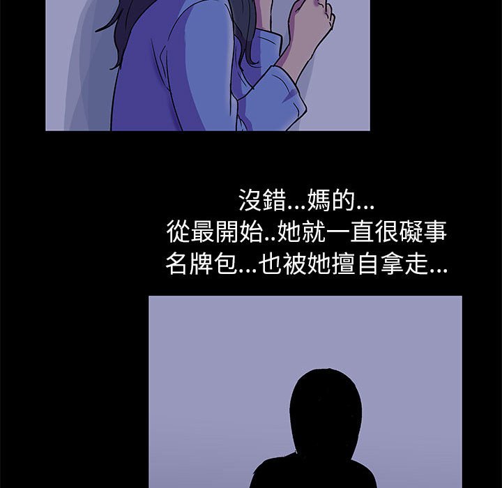 第36话 - 第45.jpg页