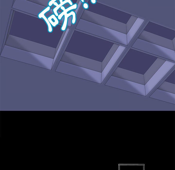第37话 - 第15.jpg页