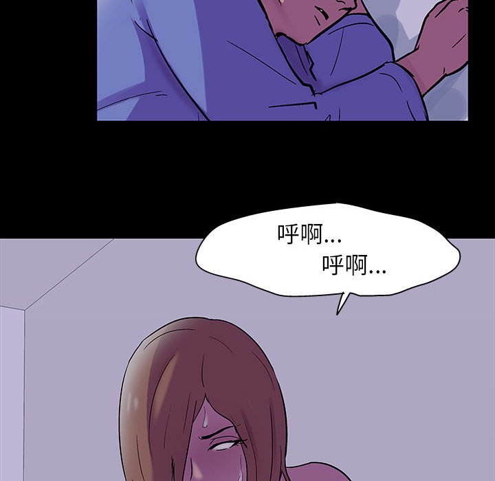第37话 - 第19.jpg页