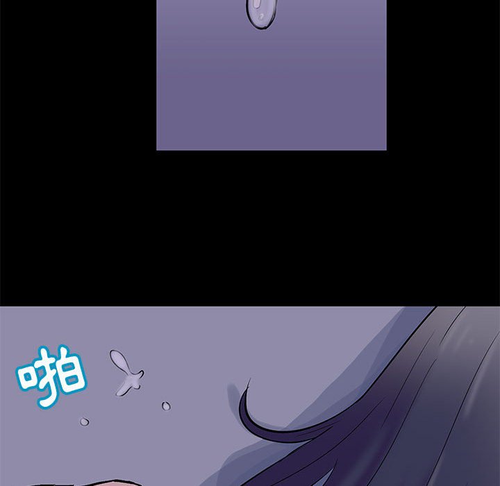 第37话 - 第35.jpg页