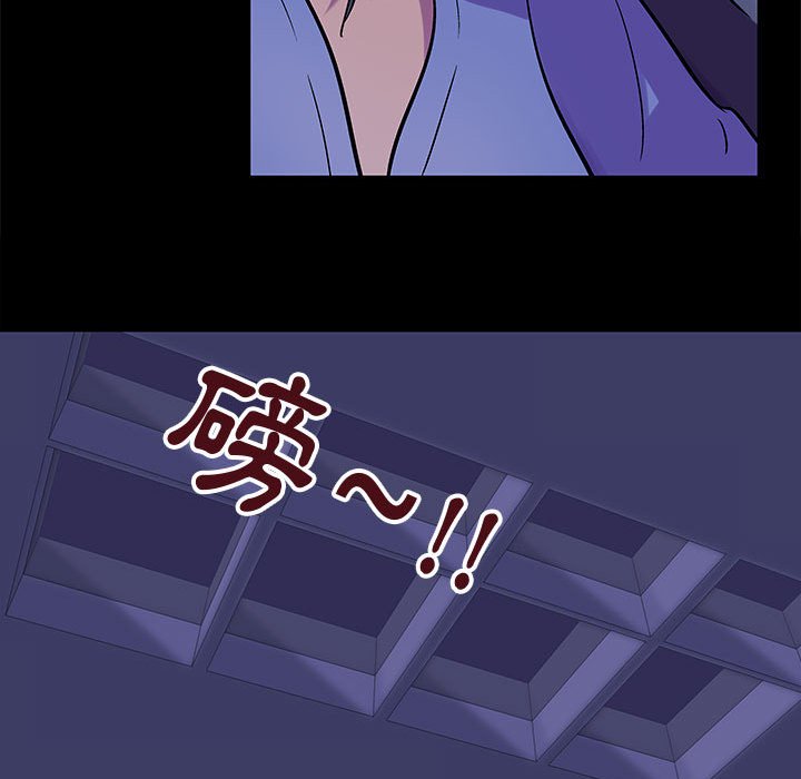 第37话 - 第41.jpg页