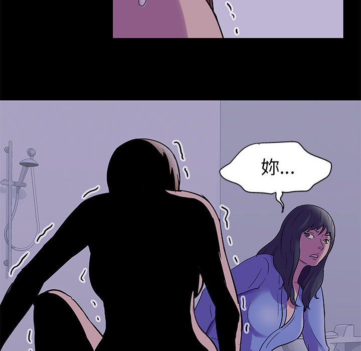 第37话 - 第44.jpg页
