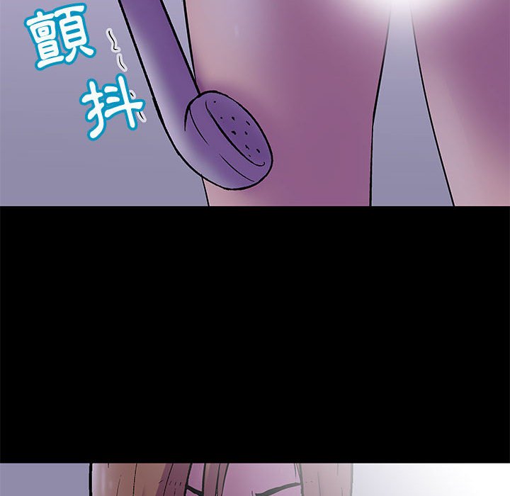第37话 - 第52.jpg页