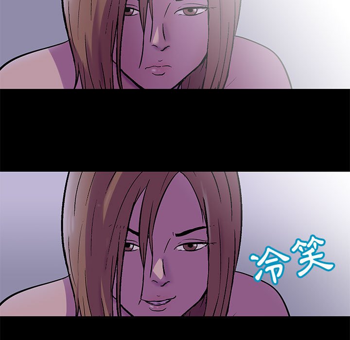 第37话 - 第53.jpg页