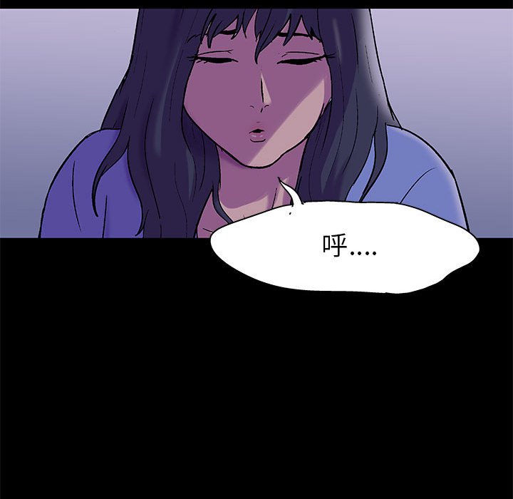 第37话 - 第61.jpg页