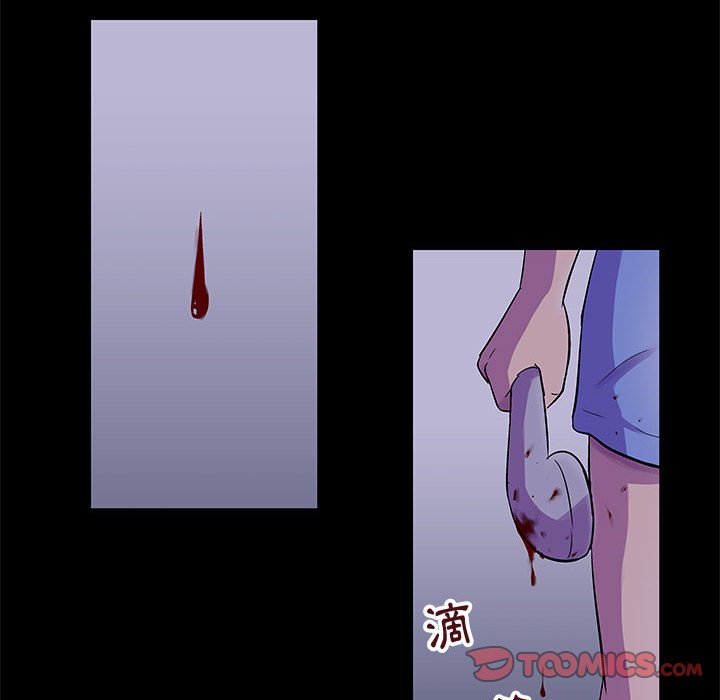 第38话 - 第14.jpg页