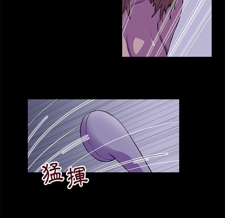第38话 - 第24.jpg页