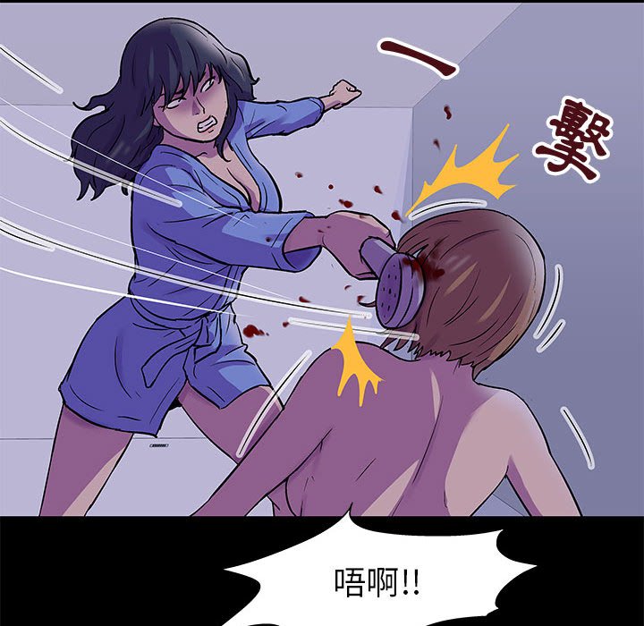 第38话 - 第25.jpg页