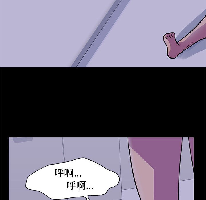 第38话 - 第28.jpg页
