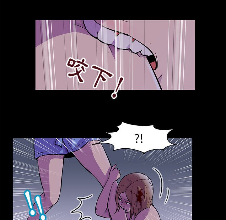 第38话 - 第32.jpg页