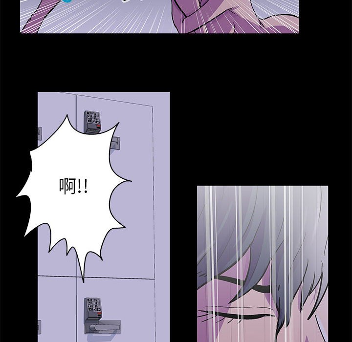第38话 - 第33.jpg页
