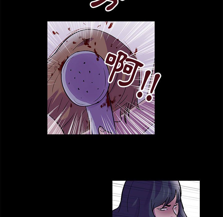 第38话 - 第47.jpg页