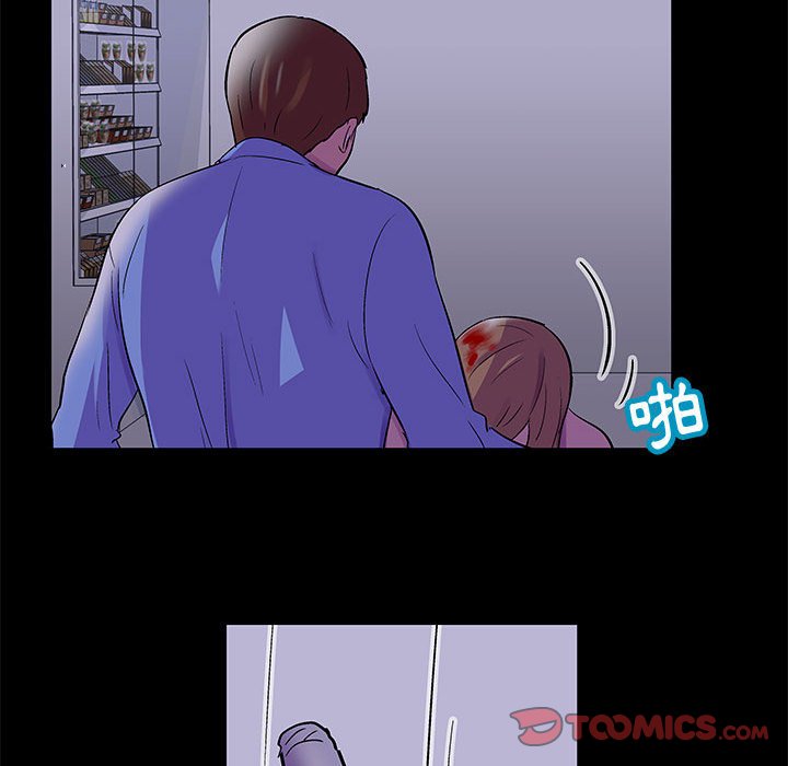 第38话 - 第58.jpg页