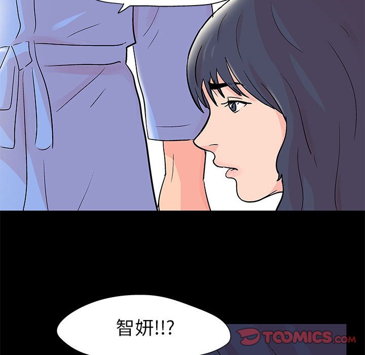 第39话 - 第46.jpg页