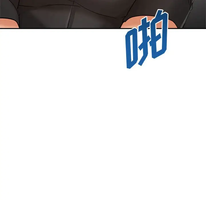 第23话 - 第131.jpg页