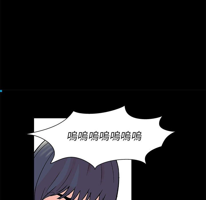 第39话 - 第72.jpg页
