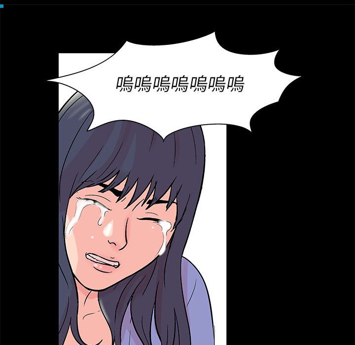 第40话 - 第8.jpg页