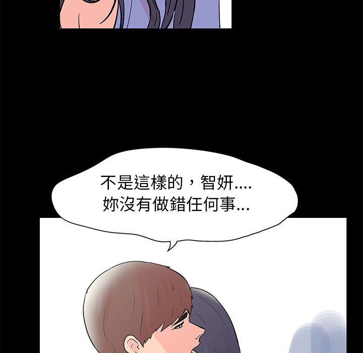 第40话 - 第9.jpg页