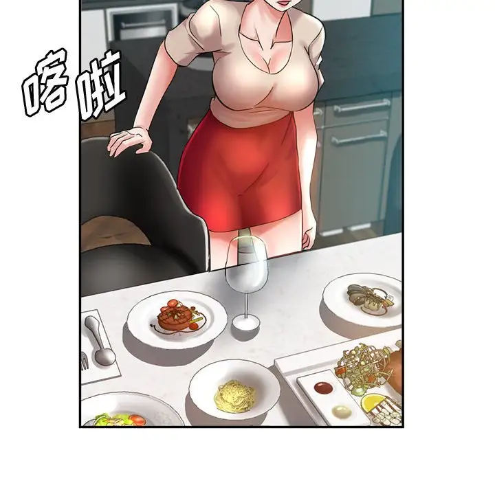 第22话 - 第95.jpg页