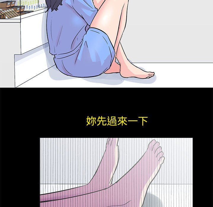 第40话 - 第35.jpg页