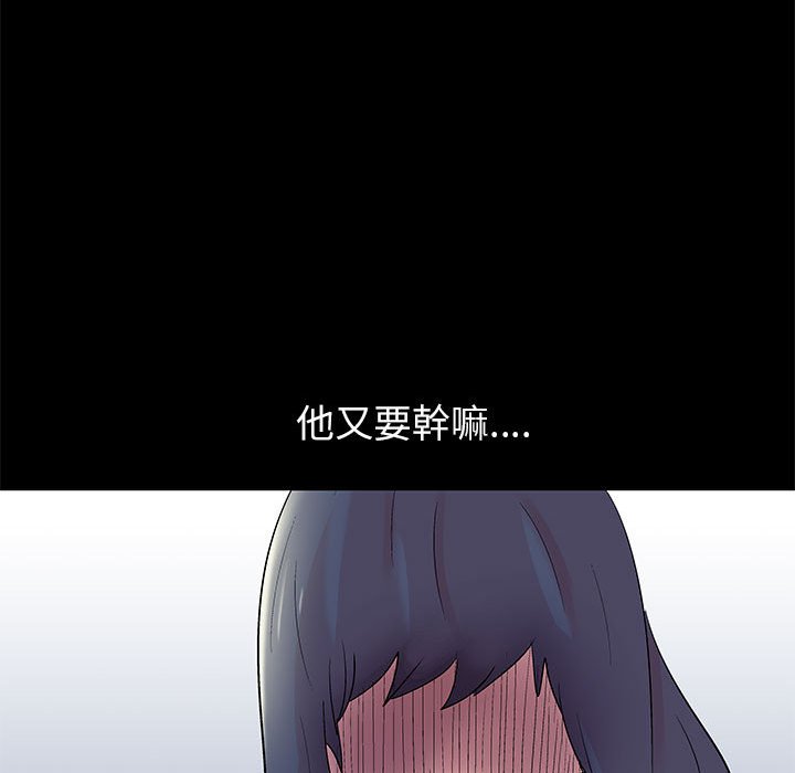 第40话 - 第37.jpg页