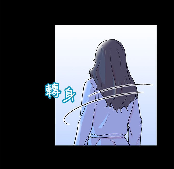 第40话 - 第45.jpg页