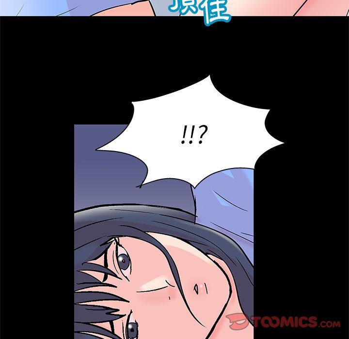 第40话 - 第74.jpg页